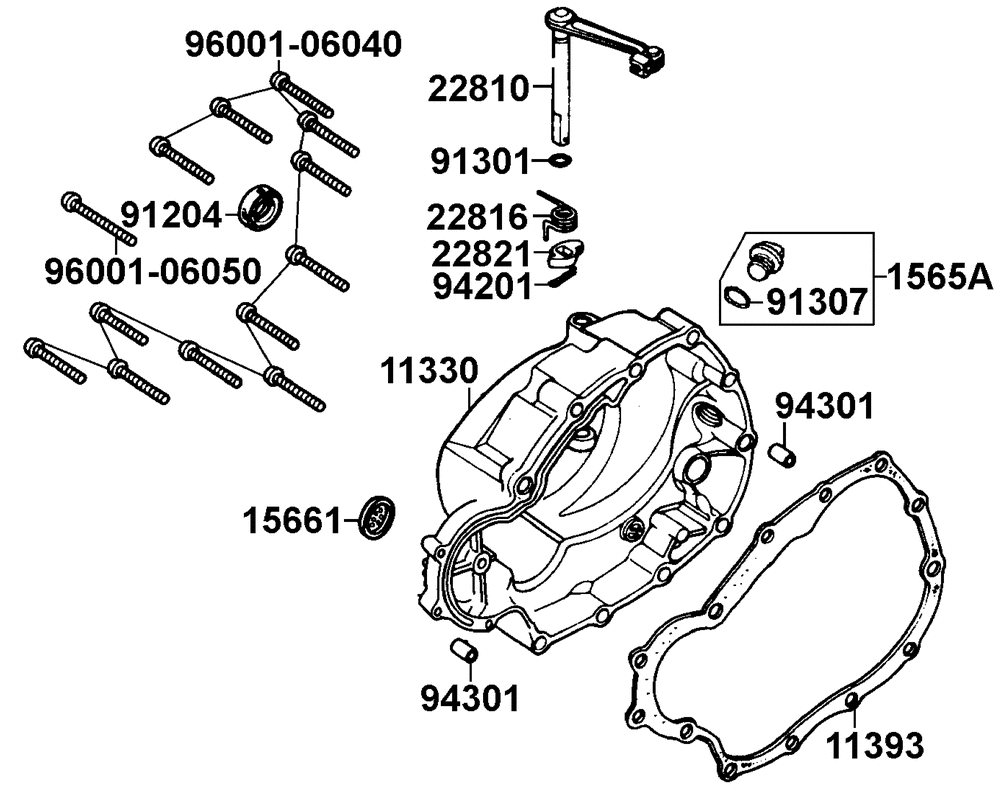 Gehäusedeckel rechts