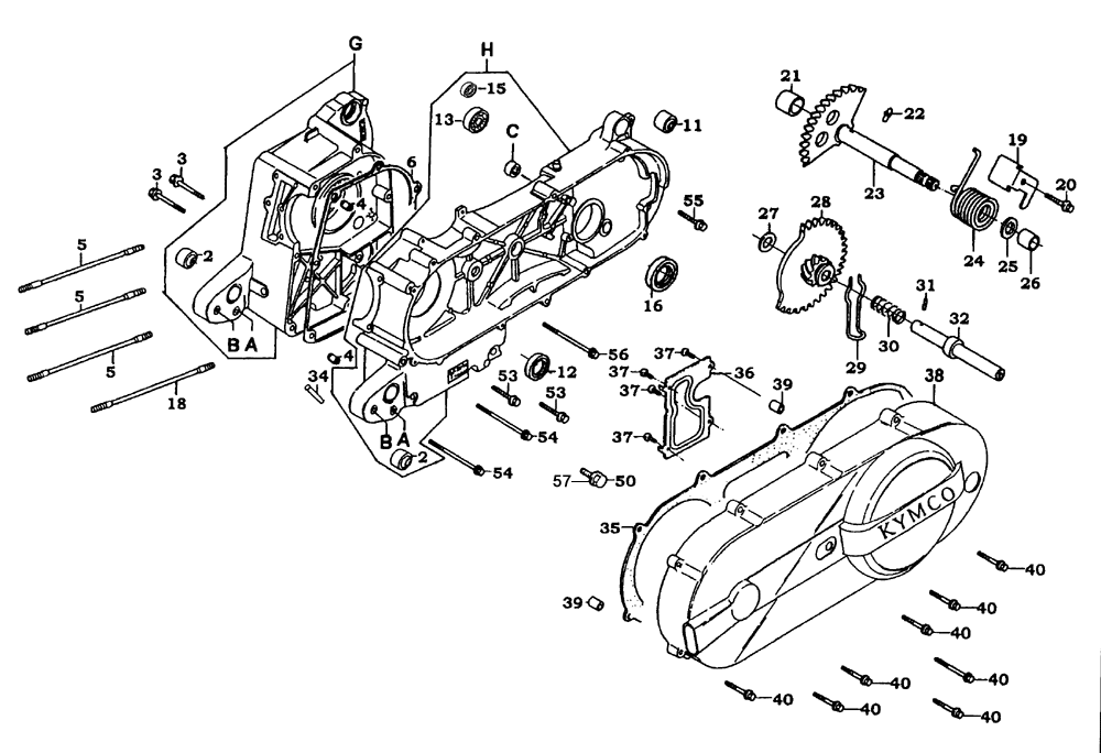 Kurbelgehäuse - Variomatikdeckel