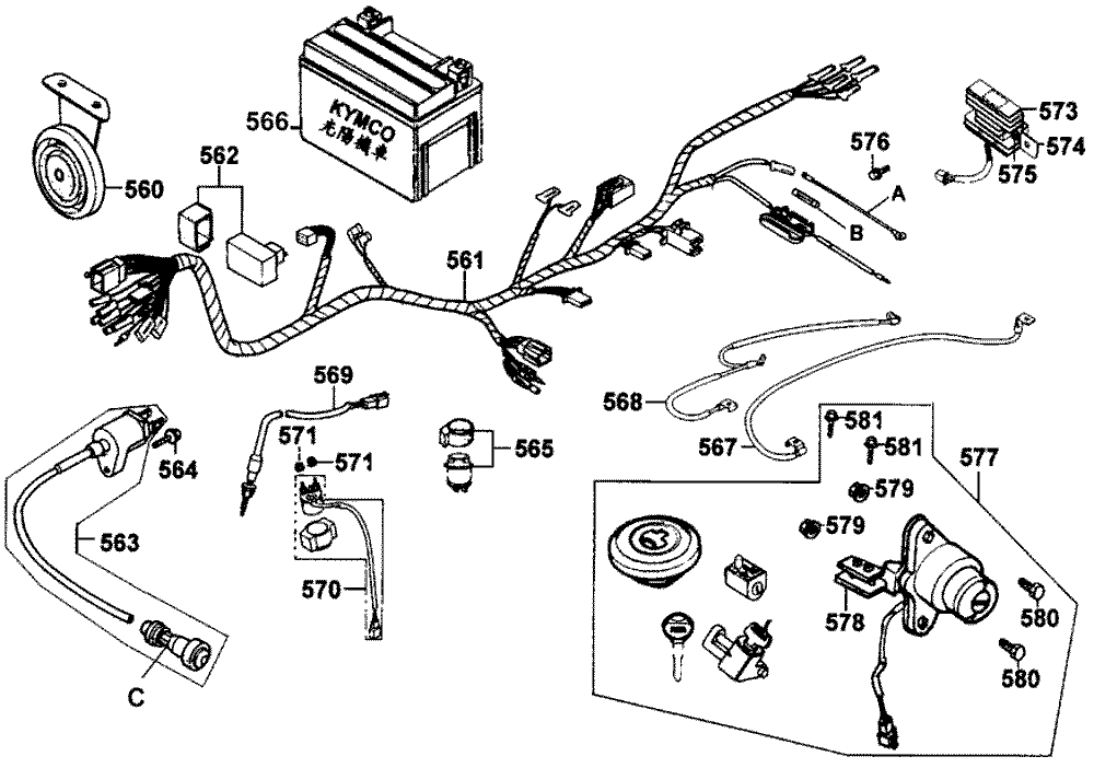 Elektrische Anlage-Schloßsatz