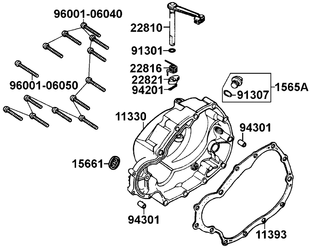 Gehäusedeckel rechts