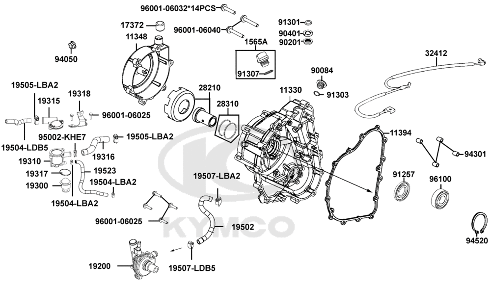 Gehäusedeckel rechts & Wasserpumpe