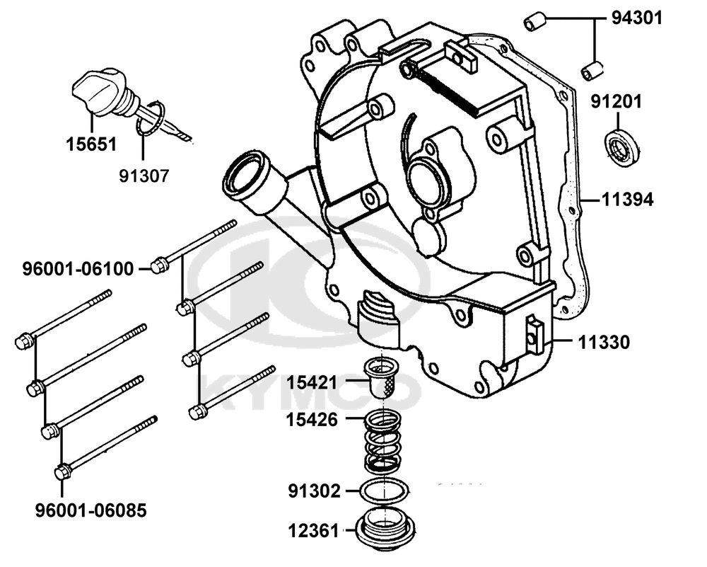 Gehäusedeckel rechts