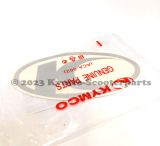 Emblem (K) Logo 60mm Silber - Grand Dink 50-250/ Super 9 AC/LC