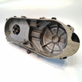 Variomatikdeckel schwarz incl. Kickstarterteile siehe Foto